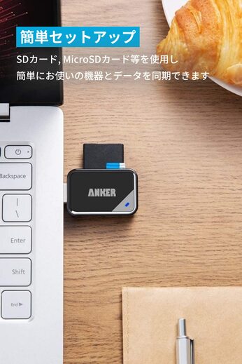 Anker 68UNMCRD-B2U USB 3.0 Card Reader (Black)