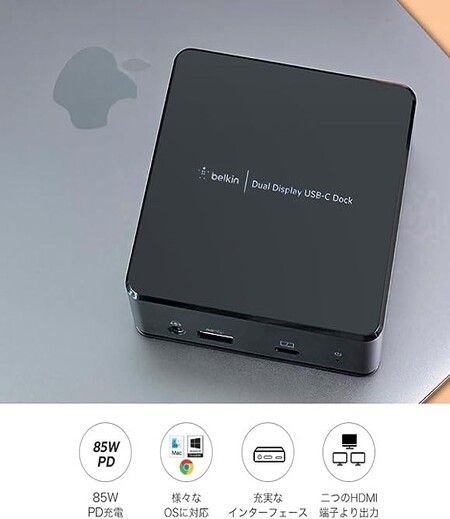 Belkin USB-C Dual Display Docking Station - Black