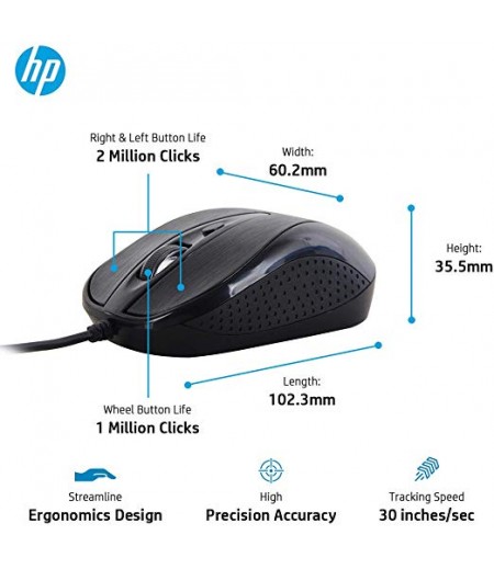 HP Slim Multimedia USB Wired Keyboard and Mouse Combo (4SC13PA)