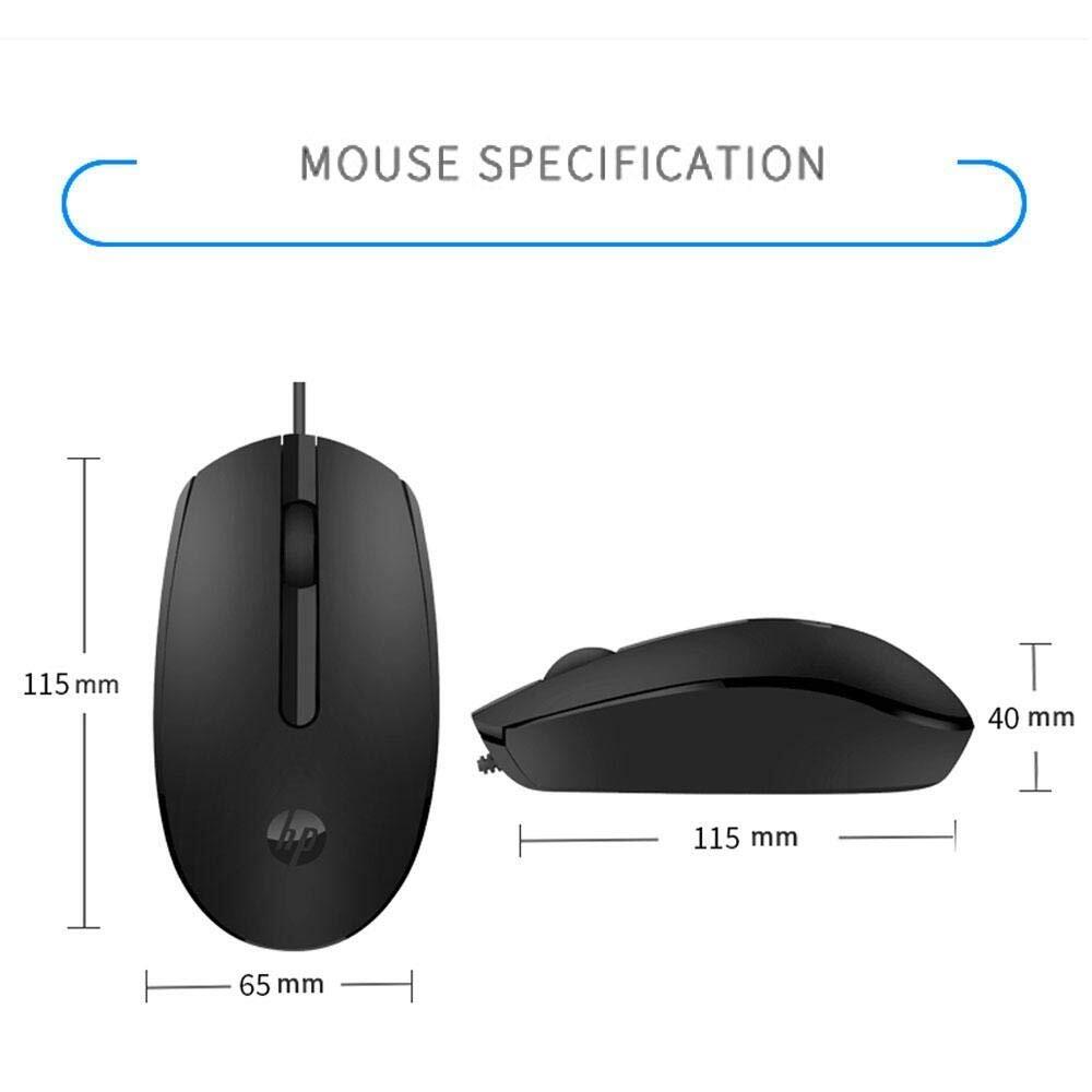 HP Retractable Wired Mouse (6GJ71AA) Wired Optical Mouse with USB 2.0 and Black color-M000000000399 www.mysocially.com
